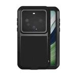 For Huawei Mate 60 LOVE MEI Metal Shockproof Life Waterproof Dustproof Phone Case(Black)