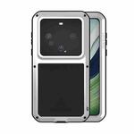 For Huawei Mate 60 LOVE MEI Metal Shockproof Life Waterproof Dustproof Phone Case(Silver)