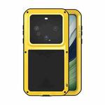 For Huawei Mate 60 LOVE MEI Metal Shockproof Life Waterproof Dustproof Phone Case(Yellow)