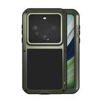 For Huawei Mate 60 LOVE MEI Metal Shockproof Life Waterproof Dustproof Phone Case(Army Green)