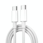 WIWU Wi-C008 100W USB-C / Type-C to USB-C / Type-C Fast Charging Data Cable, Length: 1.2m(White)