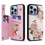 For iPhone 13 Pro Max Printed Double Buckle RFID Anti-theft Phone Case(Rose)