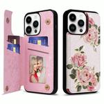 For iPhone 14 Pro Printed Double Buckle RFID Anti-theft Phone Case(Rose)