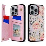 For iPhone 16 Pro Max Printed Double Buckle RFID Anti-theft Phone Case(Pastoral Rose)