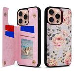 For iPhone 16 Pro Printed Double Buckle RFID Anti-theft Phone Case(Pastoral Rose)