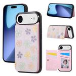 For iPhone 17 Air Printed Double Buckle RFID Anti-theft Phone Case(Blossoming Flowers)