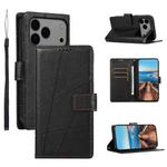 For iPhone 17 Pro Max PU Genuine Leather Texture Embossed Line Phone Case(Black)