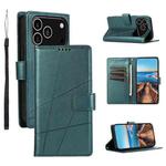 For iPhone 17 Pro PU Genuine Leather Texture Embossed Line Phone Case(Green)