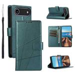 For iPhone 17 Air PU Genuine Leather Texture Embossed Line Phone Case(Green)