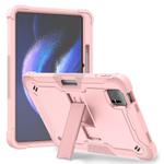 For Xiaomi Pad 6 Shockproof Silicone Hybrid PC Tablet Case with Holder(Rose Gold)