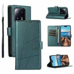 For Xiaomi 13 Pro PU Genuine Leather Texture Embossed Line Phone Case(Green)