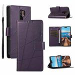 For Xiaomi Redmi 9 PU Genuine Leather Texture Embossed Line Phone Case(Purple)