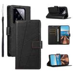 For Xiaomi 14 Pro PU Genuine Leather Texture Embossed Line Phone Case(Black)