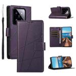 For Xiaomi 14 Pro PU Genuine Leather Texture Embossed Line Phone Case(Purple)