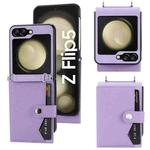 For Samsung Galaxy Z Flip5 Litchi Pattern Single Button Card Holder Phone Case with Long Lanyard(Light Purple)
