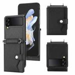 For Samsung Galaxy Z Flip4 5G Litchi Pattern Single Button Card Holder Phone Case with Long Lanyard(Black)