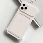 For iPhone 15 Pro Shockproof Card Slot Frosted TPU Phone Case(White)