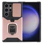 For Samsung Galaxy S24 Ultra 5G Camera Shield Card Slot PC+TPU Phone Case(Rose Gold)