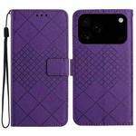 For iPhone 17 Pro Max Rhombic Grid Texture Leather Phone Case(Purple)