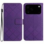 For iPhone 17 Pro Rhombic Grid Texture Leather Phone Case(Purple)