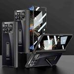 For Xiaomi Mix Fold 3 GKK Integrated Magnetic Fold Hinge Shockproof Phone Case(Black)