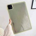For Xiaomi Pad 6 / 6 Pro Jelly Color Translucent TPU Tablet Case(Yellow)