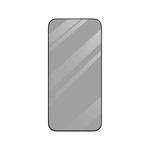For iPhone 15 Plus TOTU AB-057 CSG High Aluminum Glass 2.5D Full-coverage Peep-proof Tempered Glass Film