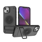 For iPhone 14 Carbon Fiber Texture PC + TPU Phone Case with Metal Holder(Black)