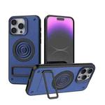 For iPhone 15 Pro Max Carbon Fiber Texture PC + TPU Phone Case with Metal Holder(Blue)