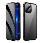 For iPhone 15 Plus Dual-Lock Anti-peeping Glass 360 Full Body Frosted Magnetic Phone Case(Black)