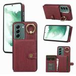 For Samsung Galaxy Galaxy S22+ 5G Brushed Texture Wallet Ring Holder Phone Case(Dark Red)