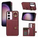 For Samsung Galaxy Galaxy S23 5G Brushed Texture Wallet Ring Holder Phone Case(Dark Red)
