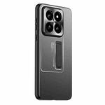 For Xiaomi 14 Pro Frosted Metal Hybrid TPU Holder Phone Case(Black)