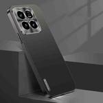 For Xiaomi 14 Pro Streamer Series Micro Frosted Metal Paint PC Phone Case(Black)
