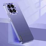 For Xiaomi 15 Streamer Series Micro Frosted Metal Paint PC Phone Case(Dark Purple)