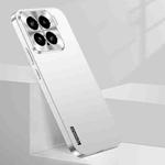 For Xiaomi 15 Streamer Series Micro Frosted Metal Paint PC Phone Case(Silver)