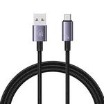 USAMS US-SJ668 USB To Micro USB 2A Fast Charge Data Cable, Length: 1.2m(Black)