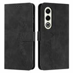 For itel S25 Skin Feel Heart Embossed Leather Phone Case with Long Lanyard(Black)