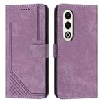 For itel S25 Skin Feel Stripe Pattern Leather Phone Case with Lanyard(Purple)