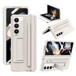 For Samsung Galaxy Z Fold4 5G Integrated PU + PC Full Coverage Phone Case with Pen/Pen Slots(White)