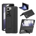 For Samsung Galaxy Z Fold5 5G Leather Texture PU + PC Full Coverage Phone Case(Black)