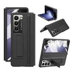 For Samsung Galaxy Z Fold5 5G Integrated Leather Texture PU + PC Full Coverage Phone Case(Black)