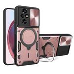 For Honor 200 CD Texture Sliding Camshield Magnetic Holder Phone Case(Pink)