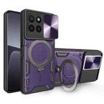 For Honor X8 5G / X6 4G CD Texture Sliding Camshield Magnetic Holder Phone Case(Purple)