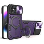 For Honor X8 4G CD Texture Sliding Camshield Magnetic Holder Phone Case(Purple)