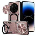 For Honor Magic7 Pro CD Texture Sliding Camshield Magnetic Holder Phone Case(Pink)