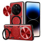 For Honor Magic7 Pro CD Texture Sliding Camshield Magnetic Holder Phone Case(Red)