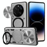 For Honor Magic7 Pro CD Texture Sliding Camshield Magnetic Holder Phone Case(Silver)