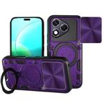 For Honor 400 Lite CD Texture Sliding Camshield Magnetic Holder Phone Case(Purple)