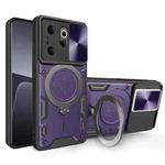 For Tecno Camon 20 Premier 5G CD Texture Sliding Camshield Magnetic Holder Phone Case(Purple)
